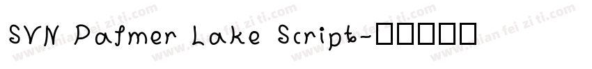 SVN Palmer Lake Script字体转换